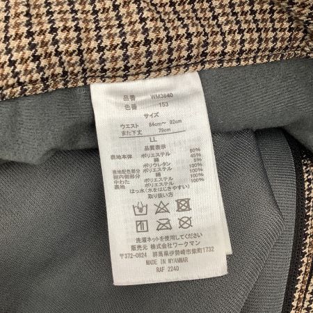 AEGIS イージス メンズ スノーウェア ジャケット SIZE L パンツ SIZE LL グレー