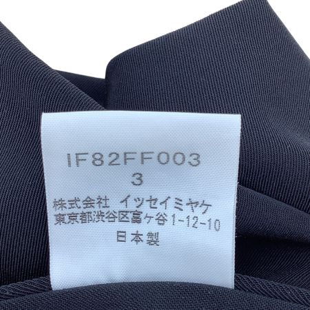 ISSEY MIYAKE イッセイミヤケ レディース パンツ SIZE 3 IF82FF003 ブラック