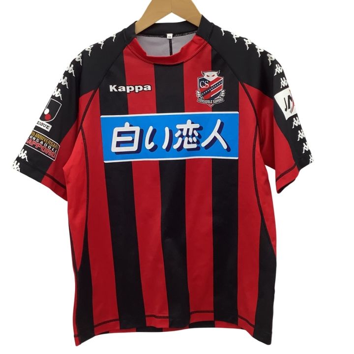 北海道コンサドーレ札幌 スタッフ支給品 ウォーマー上下 kappa カッパ O Kappa カッパ サッカー コンサドーレ札幌 ユニフォーム 2006年モデル