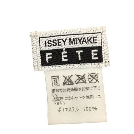 ISSEY MIYAKE イッセイミヤケ PLEATS PLEASE ジャケット 総柄  SIZE 2 IF62FD224 グレー