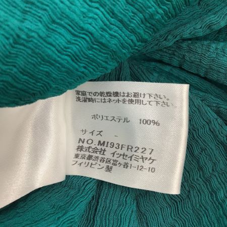 ISSEY MIYAKE me イッセイミヤケミー ノースリーブカットソー  MI93FR227 グリーン