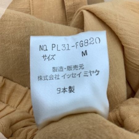 plantation プランテーション ISSEY MIYAKE イッセイミヤケ レディース セットアップ カットソー スカート　SIZE M オレンジ