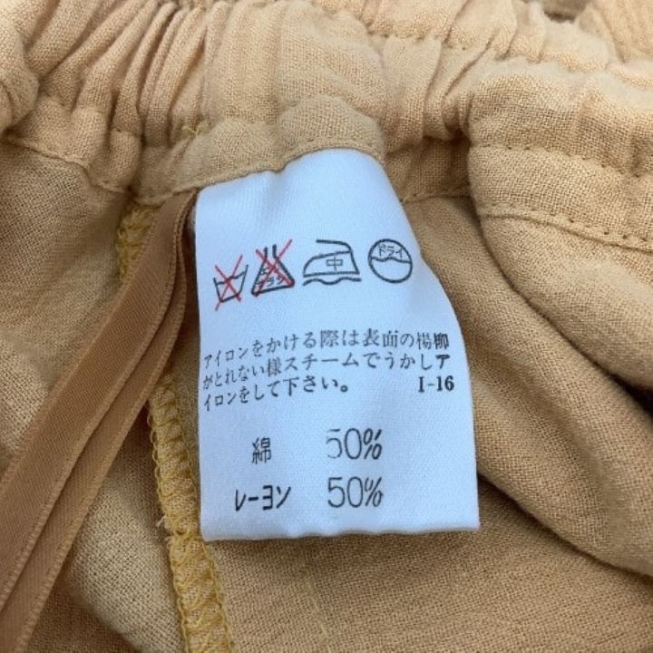 plantation プランテーション ISSEY MIYAKE イッセイミヤケ レディース