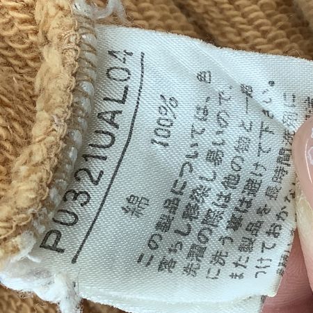 Karl Helmut カールヘルム メンズ ジャケット 90’ｓ Vintage  ベージュ