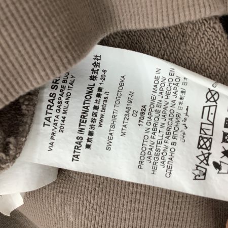 TATRAS タトラス レディース トレーナー  ベージュ