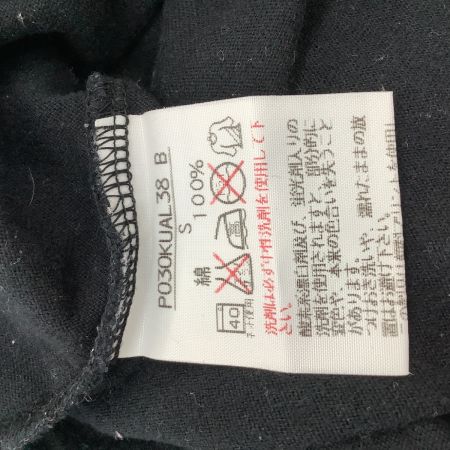 Karl Helmut カールヘルム メンズ Tシャツ SIZE S 90s キューピー ブラック