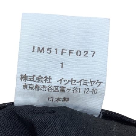 ISSEY MIYAKE イッセイミヤケ レディース パンツ SIZE 1  IM51FF027 ブラック