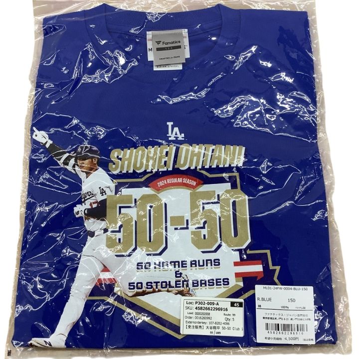 FANATICS ファナティクス 大谷翔平 50-50 Club 達成記念Tシャツ ブルー