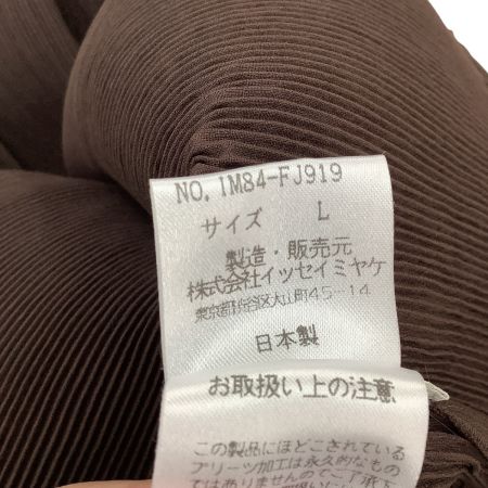 ISSEY MIYAKE イッセイミヤケ プリーツ ロングカーディガン 立体デザイン 変形 SIZE L IM84-FJ919 ブラウン