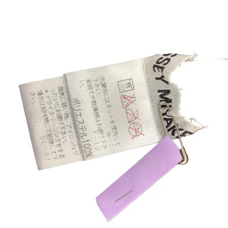 ISSEY MIYAKE イッセイミヤケ プリーツ スカート 立体デザイン 変形 SIZE M IM84-FG917 ブラウン