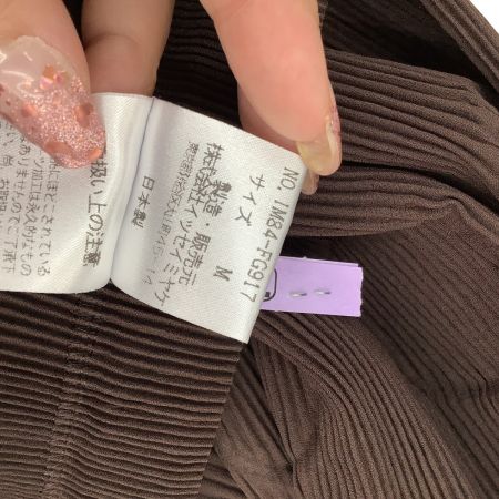 ISSEY MIYAKE イッセイミヤケ プリーツ スカート 立体デザイン 変形 SIZE M IM84-FG917 ブラウン