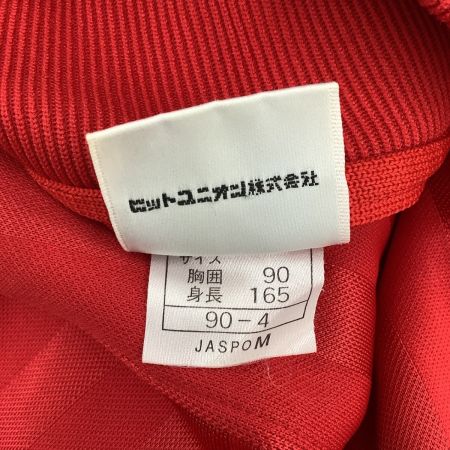 PUMA プーマ メンズ ジャージ SIZE M レッド