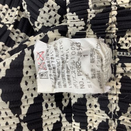ISSEY MIYAKE イッセイミヤケ PLEATS PLEASE パンツ SIZE 1 総柄 PP8-JF543 ベージュ×ブラック