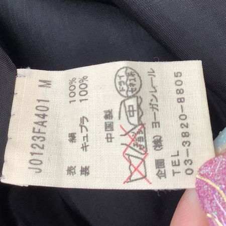 JURGEN LEHL ヨーガンレール レディース ワンピース SIZE M J0123FA401 グレー