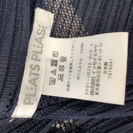 ISSEY MIYAKE イッセイミヤケ PLEATS PLEASE カーディガン  シースルー SIZE 3 PP01-JO722 ネイビー