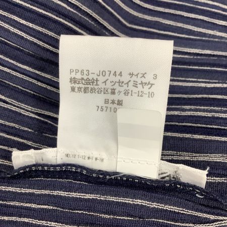 ISSEY MIYAKE イッセイミヤケ PLEATS PLEASE カーディガン ストライプ SIZE 3 PP63-JO744 ネイビー