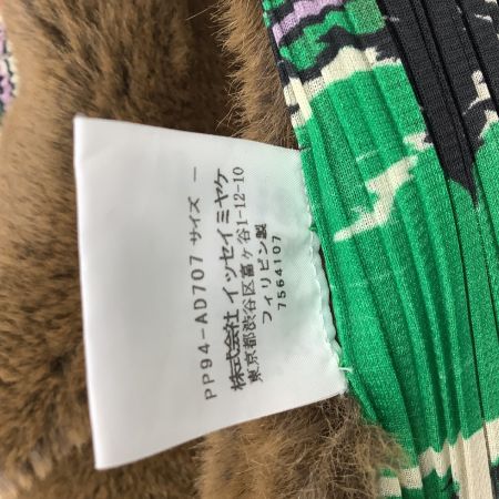 ISSEY MIYAKE イッセイミヤケ PLEATS PLEASE ポンチョ ストール 赤ずきん  PP94-AD707