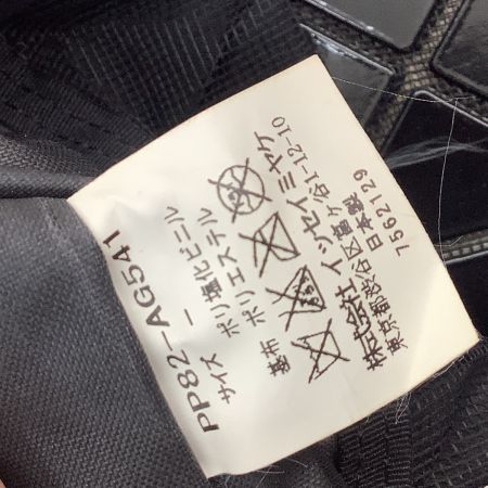 ISSEY MIYAKE イッセイミヤケ PLEATS PLEASE バッグ BAOBAO  ブラック×ホワイト