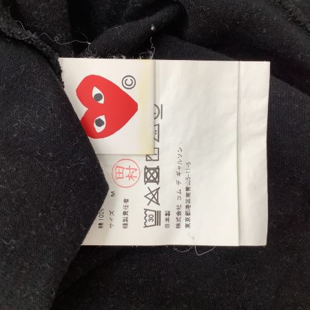 COMME des GARCONS コムデギャルソン レディース Tシャツ　SIZE M AZ-T225 ブラック