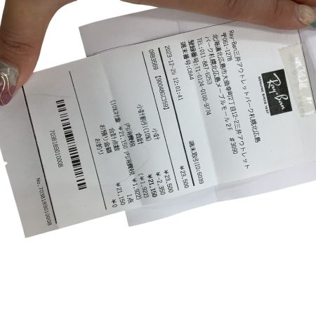 RAY-BAN レイバン サングラス アイウェア  RB3569 ブラック