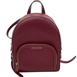 MICHAEL KORS マイケルコース レディース リュック 35S2G8TB2L2192 レッド Bランク