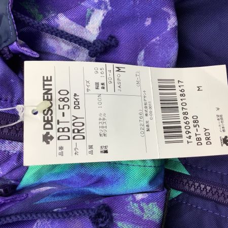 DESCENTE デサント 90-00s 未使用 タグ付き メンズ ウィンドブレーカー アウター SIZE M ネイビー