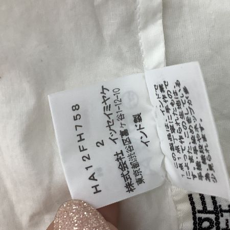 ISSEY MIYAKE Haat レディース ワンピース SIZE 2 HA12FH758 ホワイト