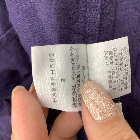 ISSEY MIYAKE Haat Haat レディース ワンピース SIZE 2 HA84FH502 パープル