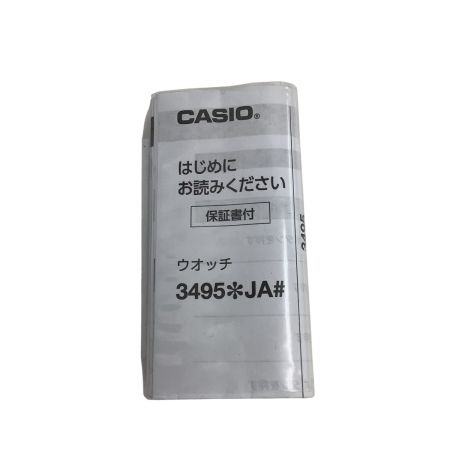 CASIO カシオ 腕時計 G-SHOCK ラバー タフソーラー（ソーラー充電システム） GW-5000U