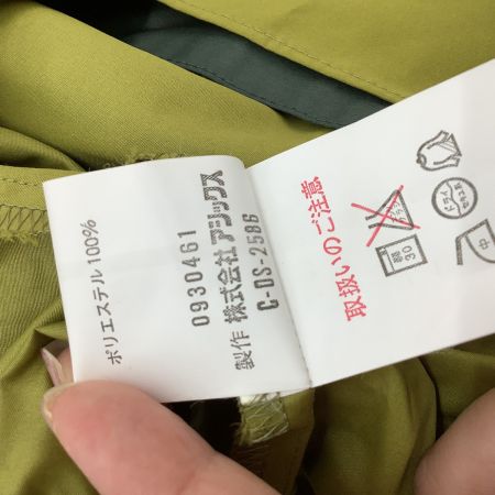 MONCLER モンクレール asics アシックス Vintage メンズ ジャンプスーツ インナーセット SIZE S SMU651 オリーブ