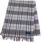 BURBERRY LONDON バーバリーロンドン ストール  パープル Bランク