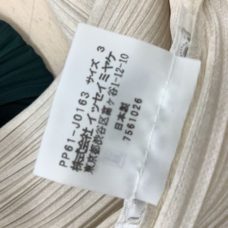 ISSEY MIYAKE イッセイミヤケ PLEATS PLEASEカーディガン  SIZE 3 PP61-J0163 ベージュ