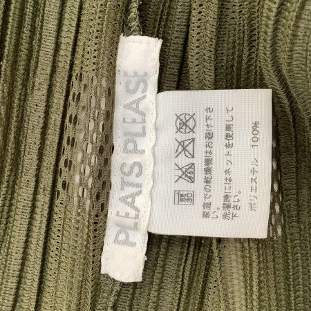 ISSEY MIYAKE イッセイミヤケ PLEATS PLEASE カーディガン  メッシュ チェック SIZE 3 PP63-J0553 オリーブ