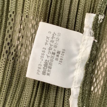 ISSEY MIYAKE イッセイミヤケ PLEATS PLEASE カーディガン  メッシュ チェック SIZE 3 PP63-J0553 オリーブ