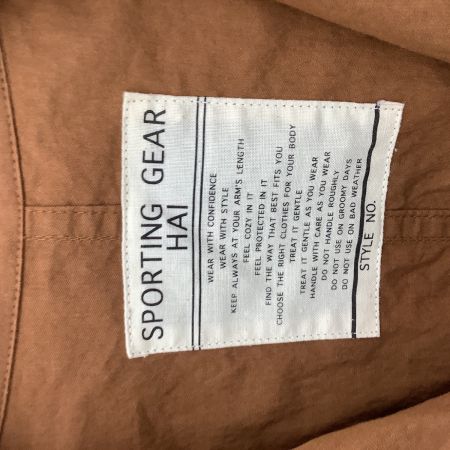 HAI SPORTING GEAR ハイスポーティングギア ISSEY MIYAKE イッセイミヤケ ジャケット SIZE M ブラウン