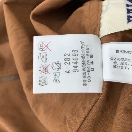 HAI SPORTING GEAR ハイスポーティングギア ISSEY MIYAKE イッセイミヤケ ジャケット SIZE M ブラウン