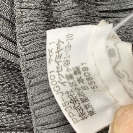 ISSEY MIYAKE イッセイミヤケ PLEATS PLEASE スカート SIZE 1 グレー
