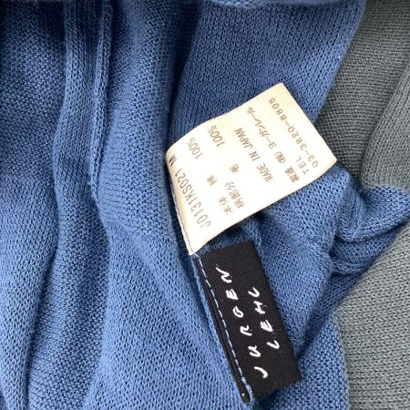 JURGEN LEHL ヨーガンレール レディース スカート SIZE M J0131KS021 ブルー×グレー