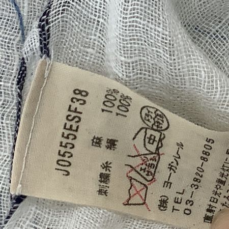 Babaghure ババグーリ ヨーガンレール レディース ストール ホワイト