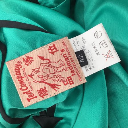 Ted Company テッド カンパニー テッドカンパニー メンズ リバーシブル ジャケット スカジャン SIZE 42 ブラック×アイボリー