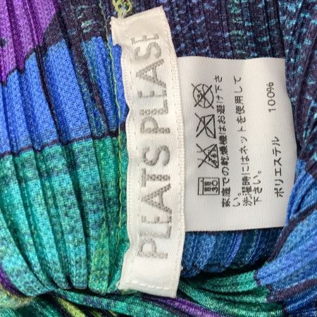 ISSEY MIYAKE イッセイミヤケ 希少 PLEATS PLEASE ジャケット スカート セットアップ 石畳の街風景 SIZE 3 グリーン