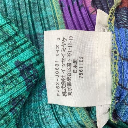 ISSEY MIYAKE イッセイミヤケ 希少 PLEATS PLEASE ジャケット スカート セットアップ 石畳の街風景 SIZE 3 グリーン