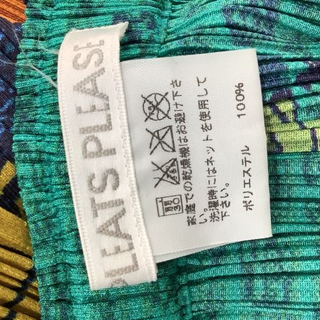 ISSEY MIYAKE イッセイミヤケ 希少 PLEATS PLEASE ジャケット スカート セットアップ 石畳の街風景 SIZE 3 グリーン