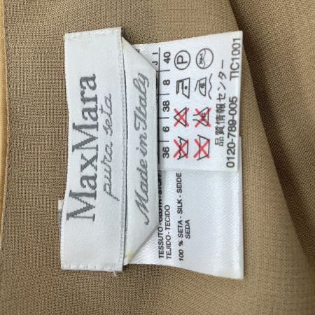 MAX MARA マックスマーラー レディース ワンピース SIZE 40 ベージュ