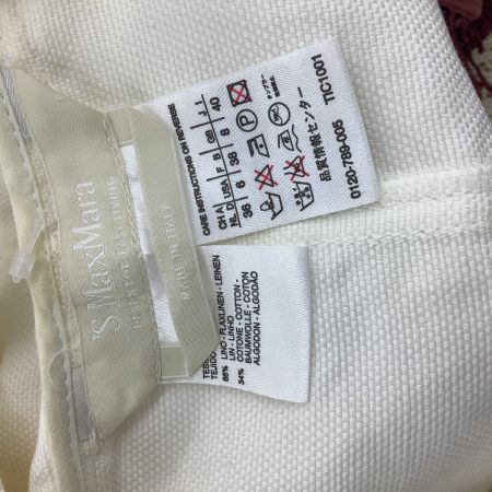 MAX MARA マックスマーラー レディース ベスト SIZE 40 ホワイト