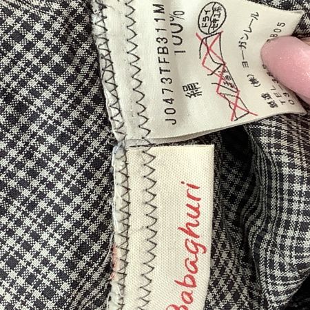 babaghuri ババグーリ ヨーガンレール レディース ジャケット SIZE M ベージュ