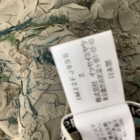 ISSEY MIYAKE イッセイミヤケ 変形 カットソー SIZE ２ IM22FJ955 ベージュ