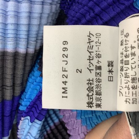 ISSEY MIYAKE イッセイミヤケ ワッフルプリーツ タートルネックカットソー SIZE ２ IM42FJ299 ブルー