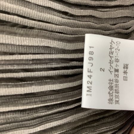 ISSEY MIYAKE イッセイミヤケ レディース 変形 ギザギザ カットソー SIZE ２ IM24FJ981 ベージュ