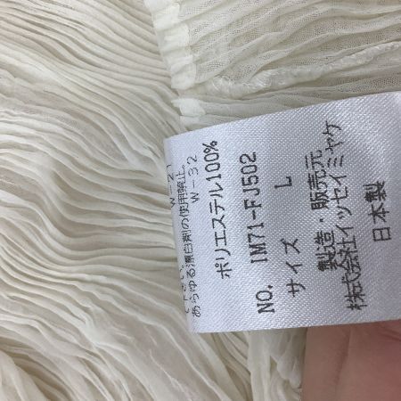 ISSEY MIYAKE イッセイミヤケ レディース 波プリーツ SIZE 1 IM71-FJ502 ホワイト